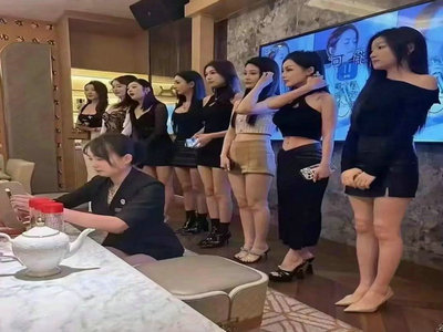 鹤壁酒吧招聘
